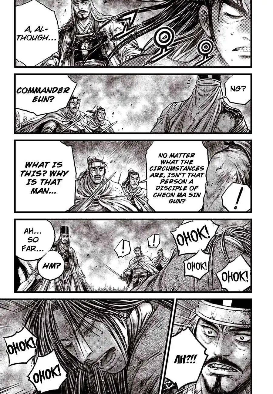 The Ruler of the Land Chapter 628 15